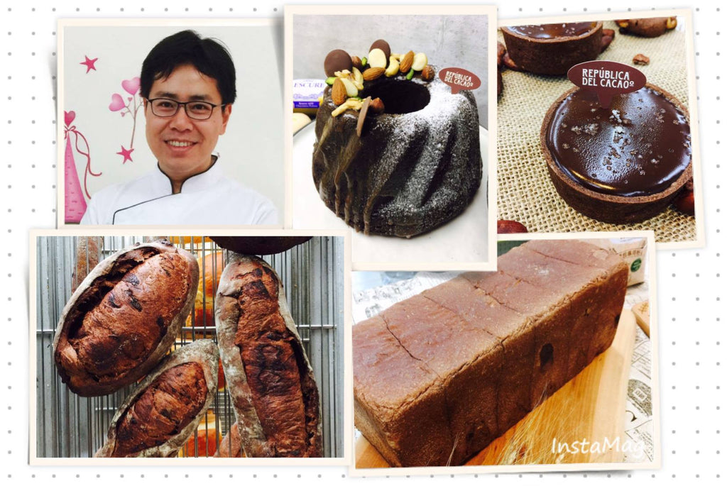 CLASS (July 29, 2017) : CLASSIC CHOCOLATE BAKING (TAIWAN CHEF EDISON LU SHENG TA)