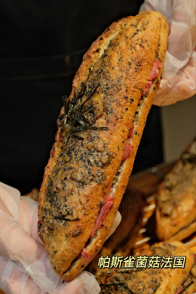 28Sep2025(Sun) Bear's Savoury European Bread by TW Chef Vincent Hsiung (熊俊傑師傅)