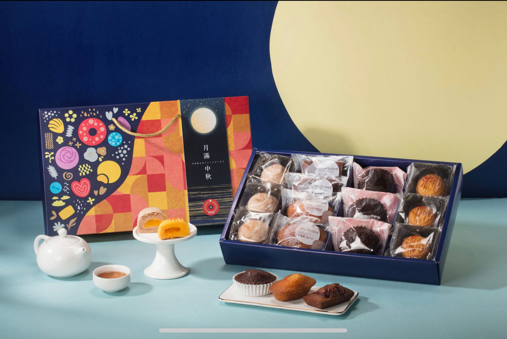 Mooncake Giftbox - Big