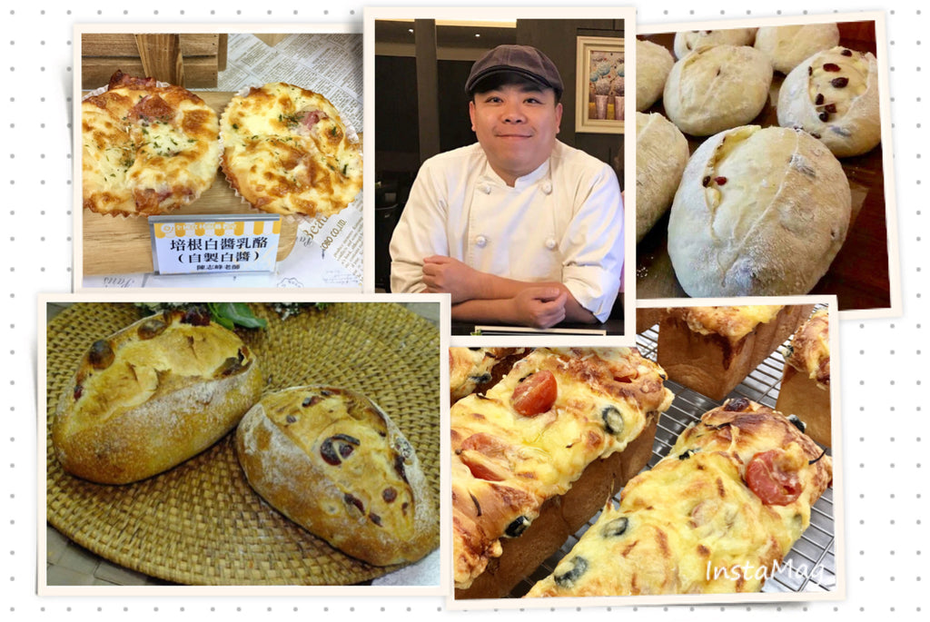 CLASS (Oct 29, 2017) : EUROPEAN & JAPANESE BREAD SELECTION 2 (TAIWAN CHEF CHEN CHIH-FENG)