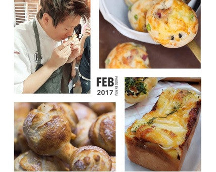CLASS (Feb 5, 2017): Signature Bread Selection (CHEF KATSUMI WU)