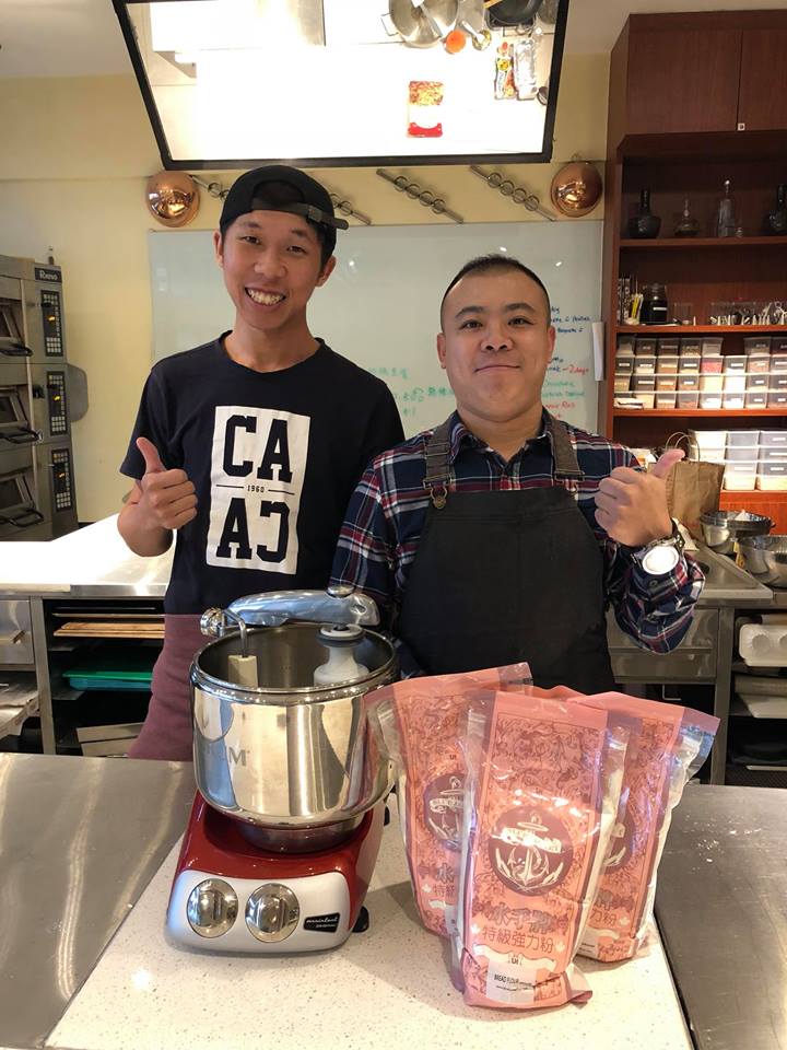 CLASS (Nov 3-4, 2018) : TAIWAN CHEF CHEN CHIH-FENG