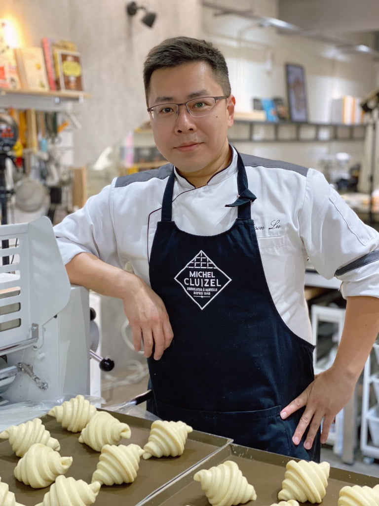 Taiwan Pastry/Bread Chef - Mr. Lu, Sheng-Ta（呂昇達老師）