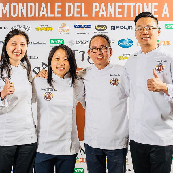 !!!STAY TUNED!!! May 2024 NEW - Liquid yeast Panettone Course by World Cup Grade Chef Giovanna Chen