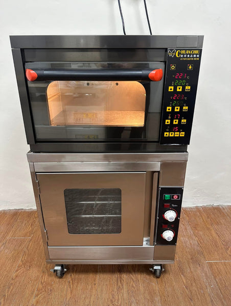 Proofer Mini Proofer for Chuan Chiu Mini Flyhi Oven (Made in Taiwan) – SAAC TRADING