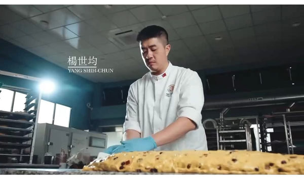 !!!STAY TUNED!!! 7~8Mar2026（Sat/Sun） - The World Champion Panettone Masterclass — Complete Formula &amp; Method Disclosure (Method: Bound Stiff-Starter / Legatura System) by Taiwan Chef Pike Yang (楊世均師傅)