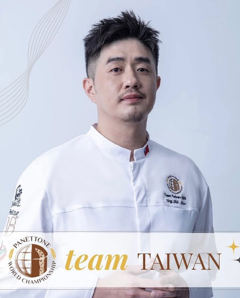 !!!STAY TUNED!!! 7~8Mar2026（Sat/Sun） - The World Champion Panettone Masterclass — Complete Formula &amp; Method Disclosure (Method: Bound Stiff-Starter / Legatura System) by Taiwan Chef Pike Yang (楊世均師傅)