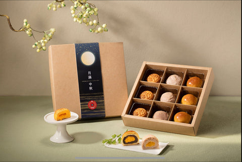 Mooncake Giftbox - Small