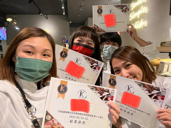 “Japan-Kobe 2024Feb” Micro Entrepreneurship Bread System and Store Management Course by Taiwanese Master Chef Katsumi Wu (吳克己師傅)