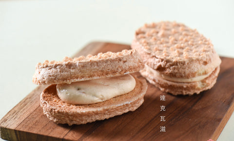 Classic Dacquoise 雙味達克瓦滋