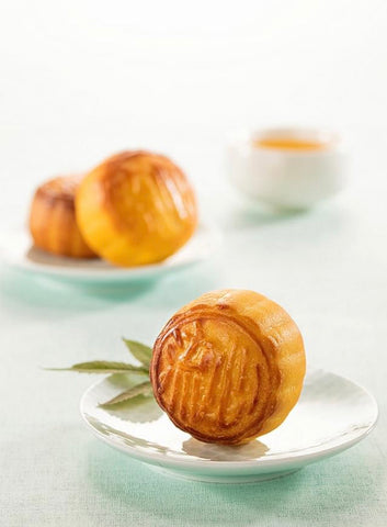 Lava Custard Pastry 流心奶黃