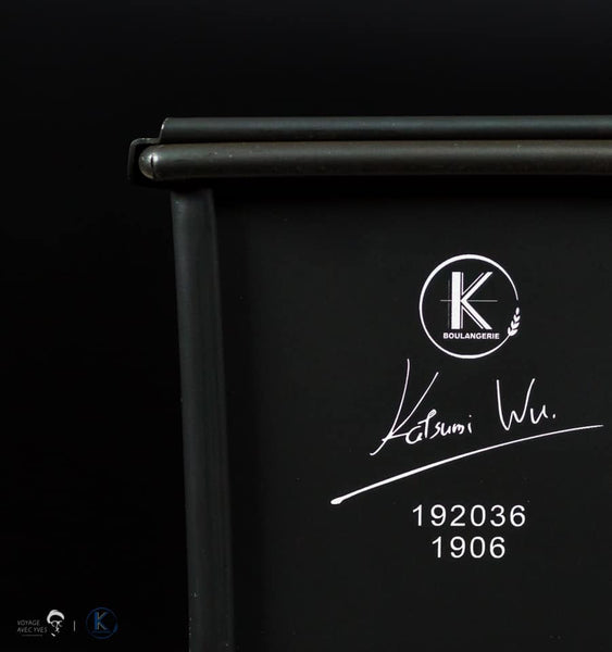 Special Pre-Order : Taiwan SANNENG x Taiwan Chef Katsumi Wu, the 450g Loaf Pan for Low-Sugar Bread（三能 x 吳克己師傅聯名款低糖吐司盒）